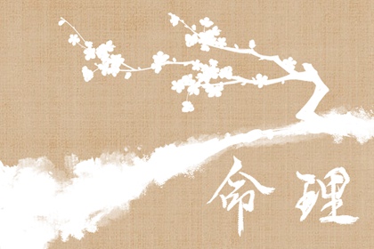 中国万年历黄历_万年历黄道吉日_万年历日历黄历