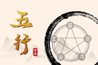 2025年黄道吉日吉时查询 黄道吉日网 日历黄道吉日2025年